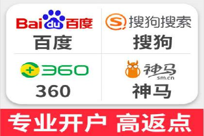 实战经验：SEO与SEM优化案例精选解析